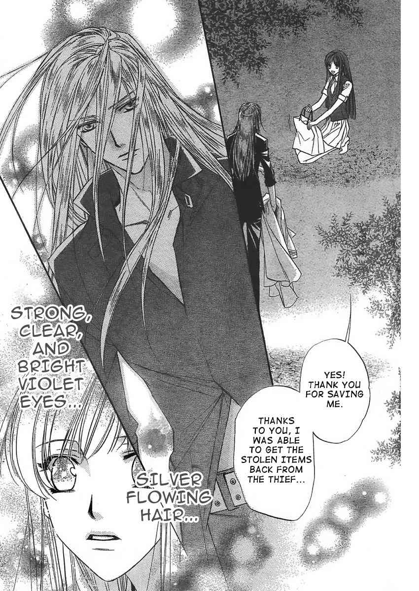 Kimi ni XOXO Chapter 1 page 45 - Chapter 1