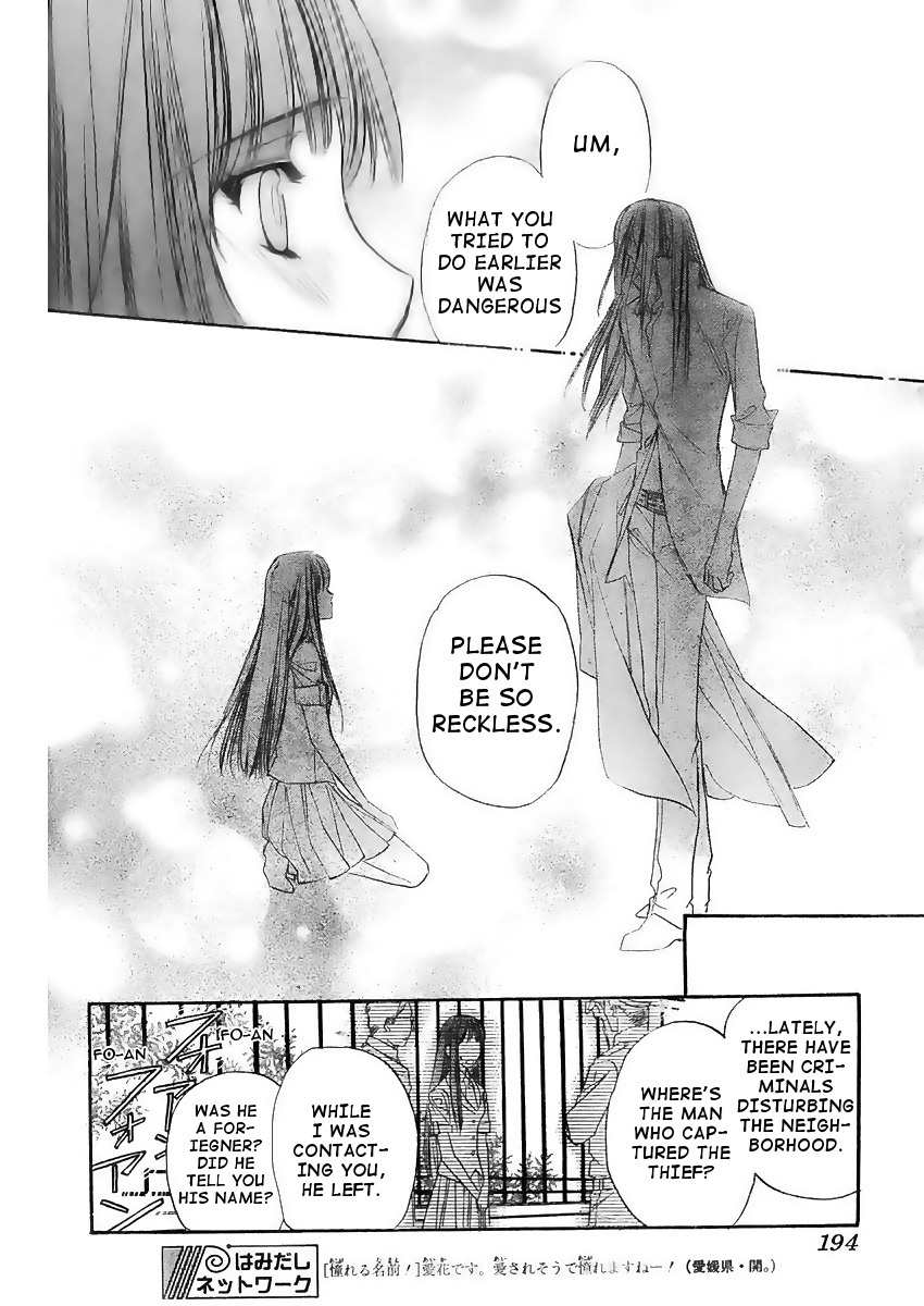 Kimi ni XOXO Chapter 1 page 46 - Chapter 1