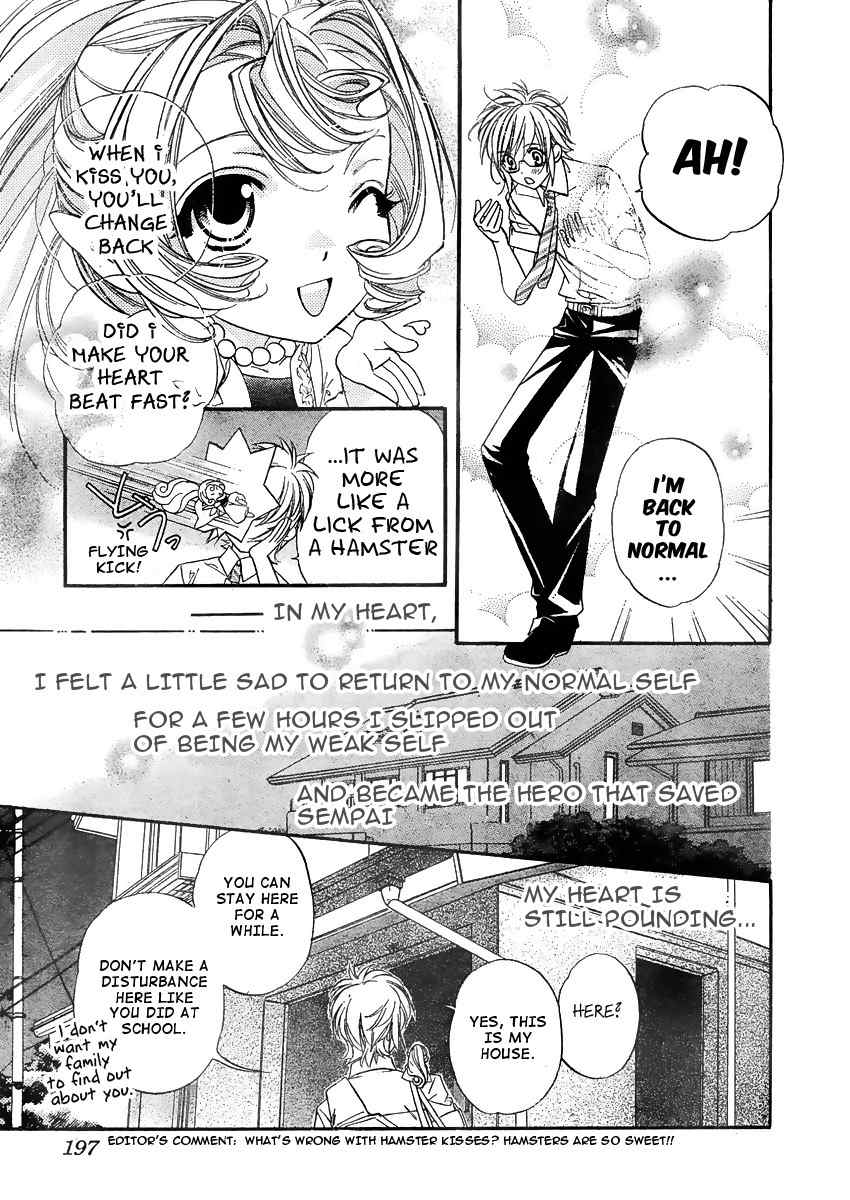 Kimi ni XOXO Chapter 1 page 49 - Chapter 1