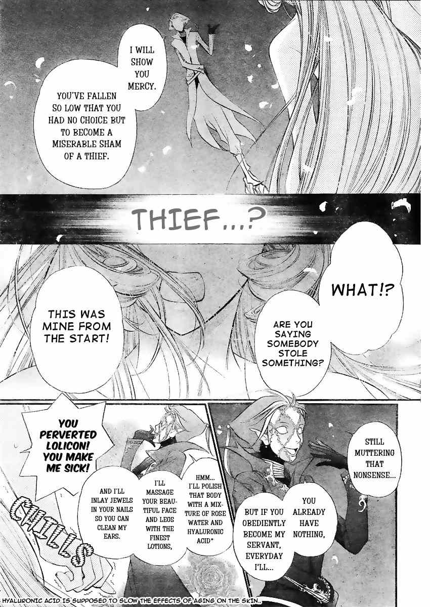 Kimi ni XOXO Chapter 1 page 5 - Chapter 1