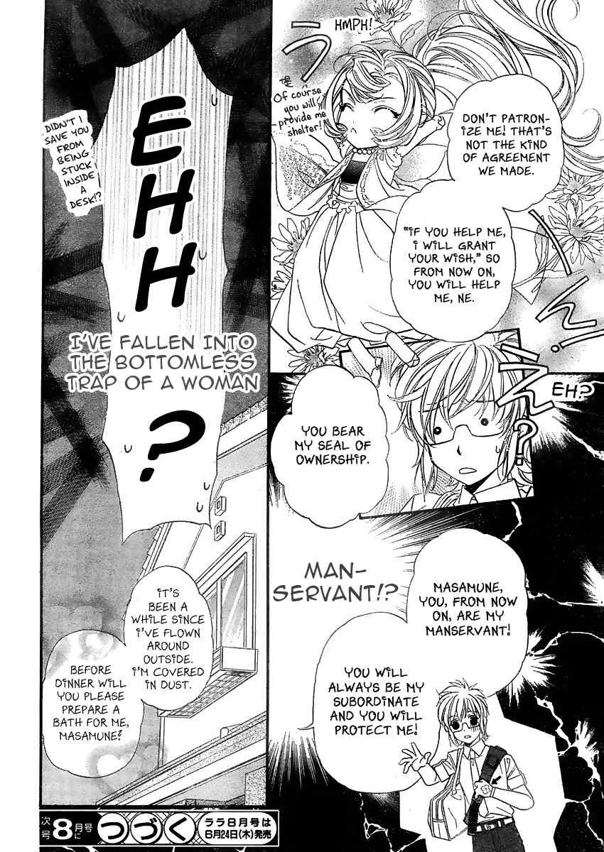 Kimi ni XOXO Chapter 1 page 50 - Chapter 1