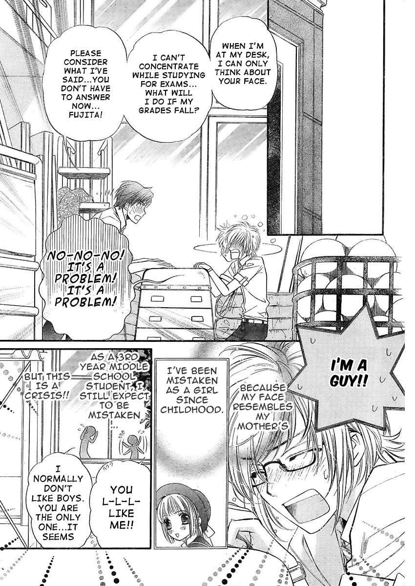 Kimi ni XOXO Chapter 1 page 7 - Chapter 1