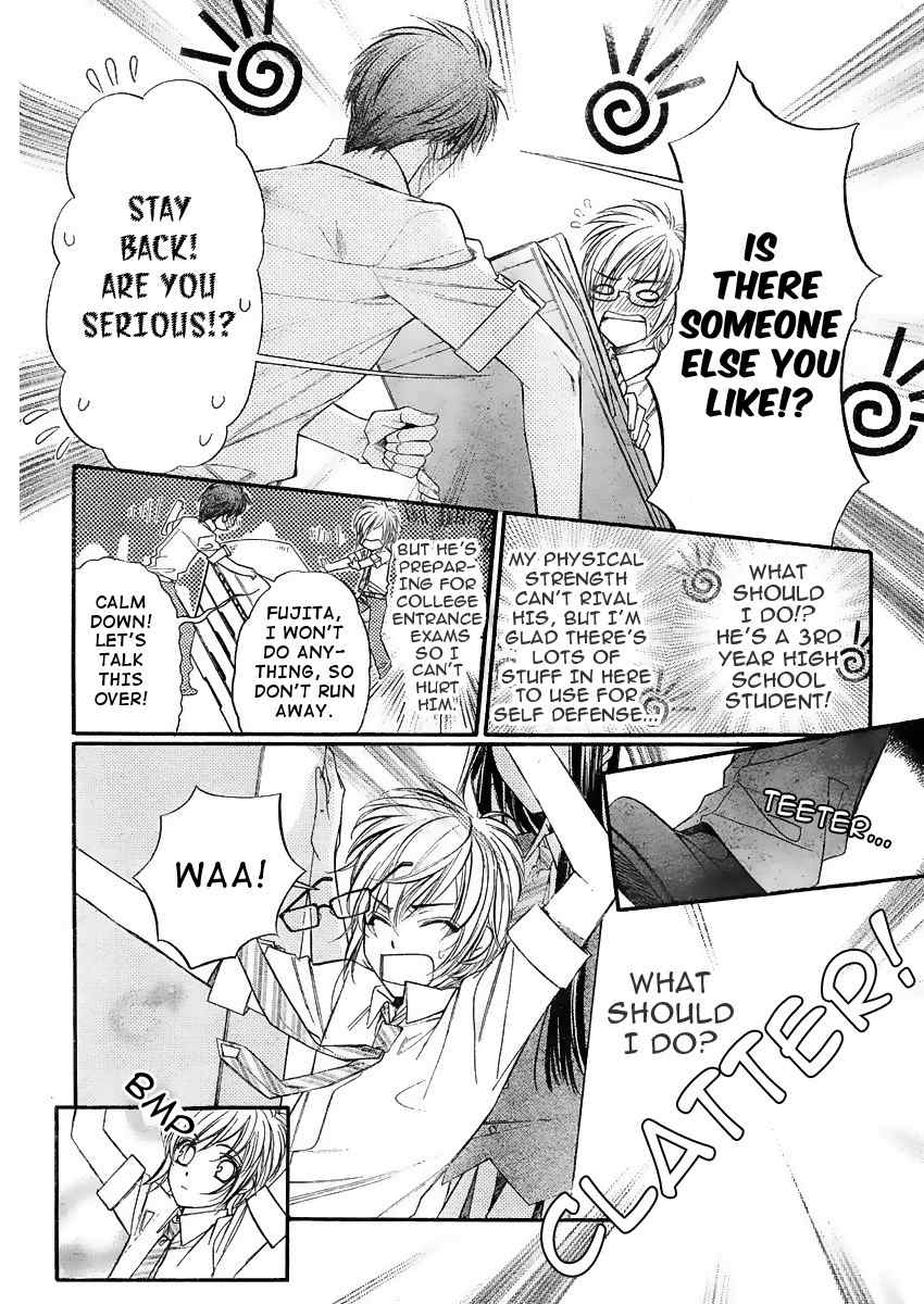 Kimi ni XOXO Chapter 1 page 8 - Chapter 1