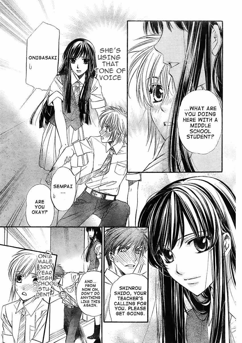 Kimi ni XOXO Chapter 1 page 9 - Chapter 1
