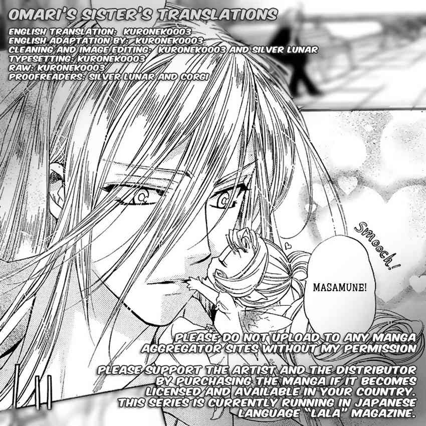 Kimi ni XOXO Chapter 2 page 1 - Chapter 2
