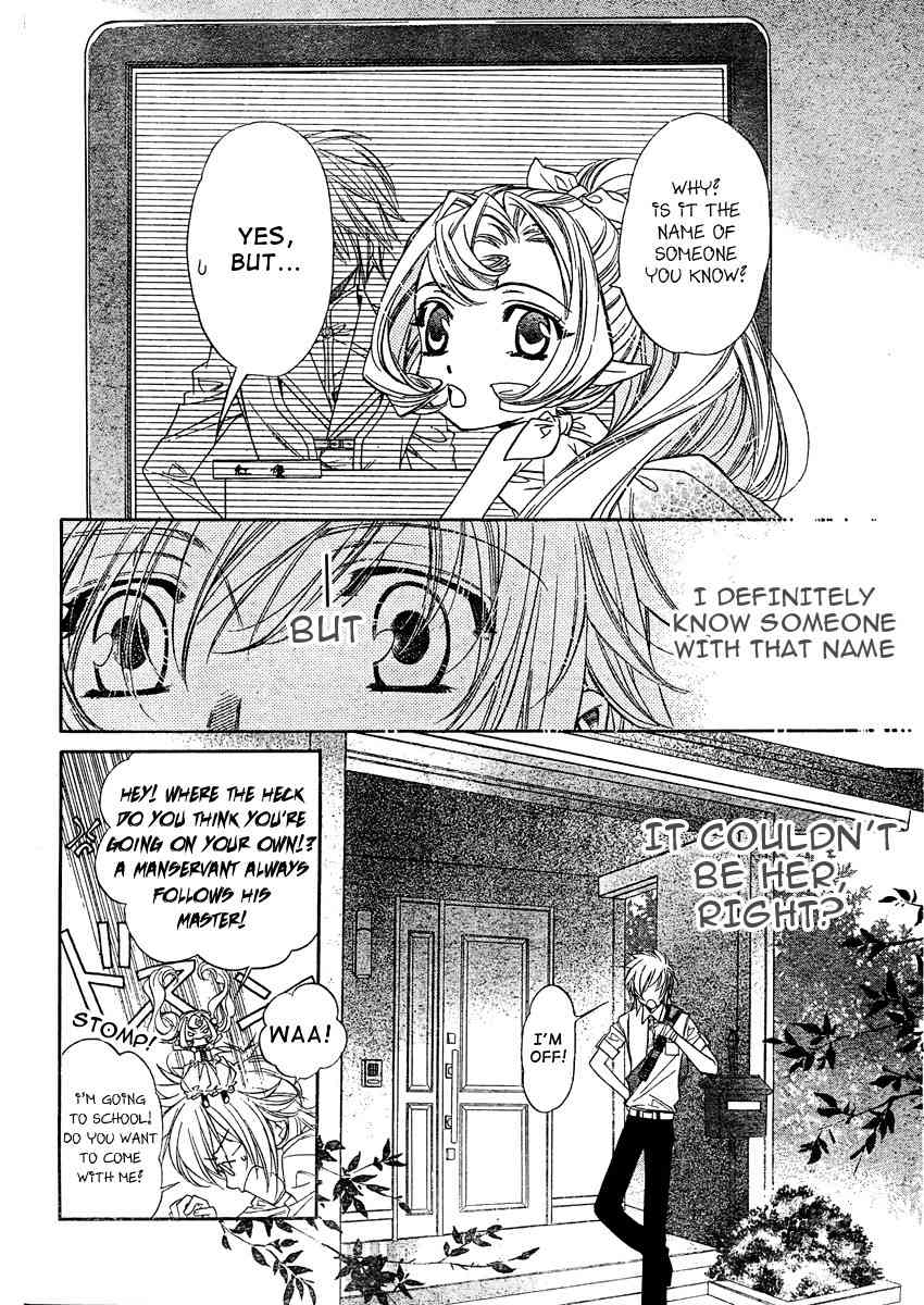 Kimi ni XOXO Chapter 2 page 11 - Chapter 2