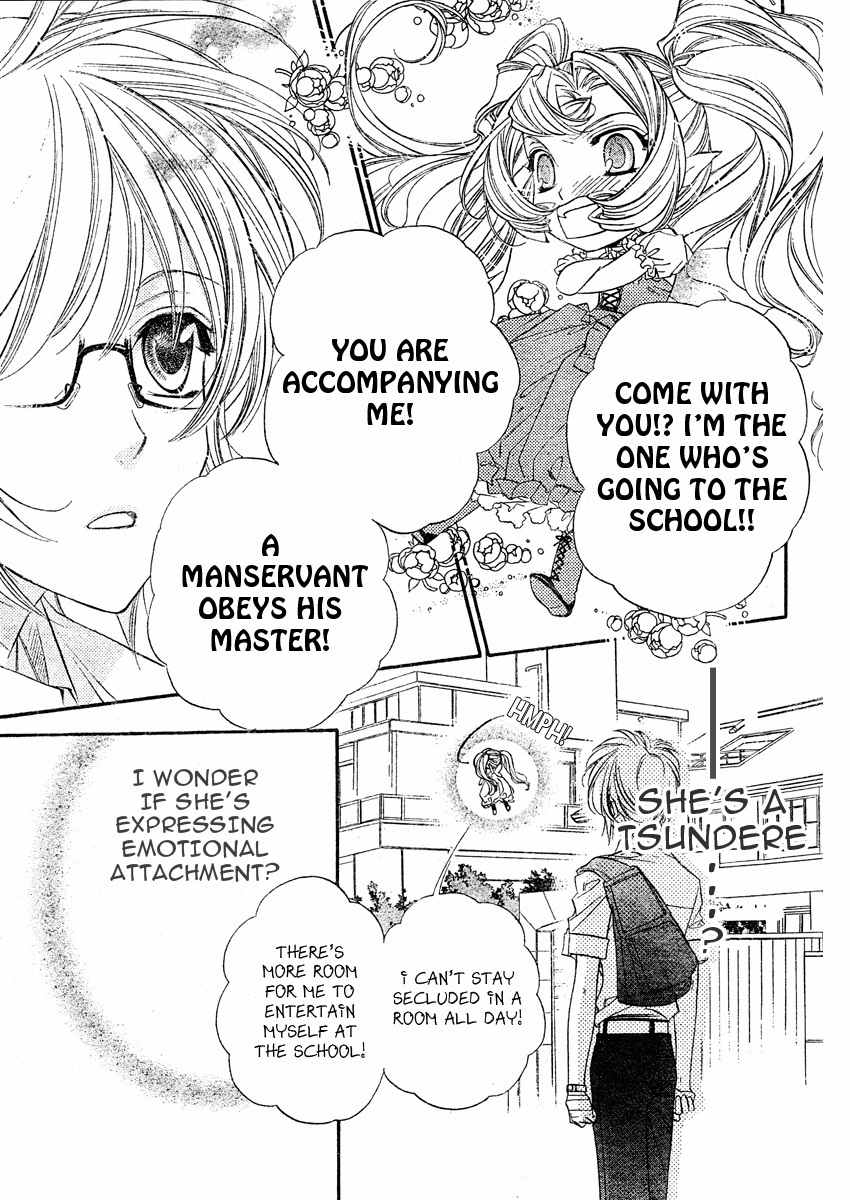 Kimi ni XOXO Chapter 2 page 12 - Chapter 2