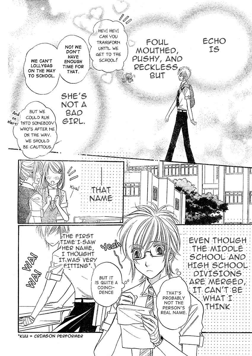 Kimi ni XOXO Chapter 2 page 13 - Chapter 2