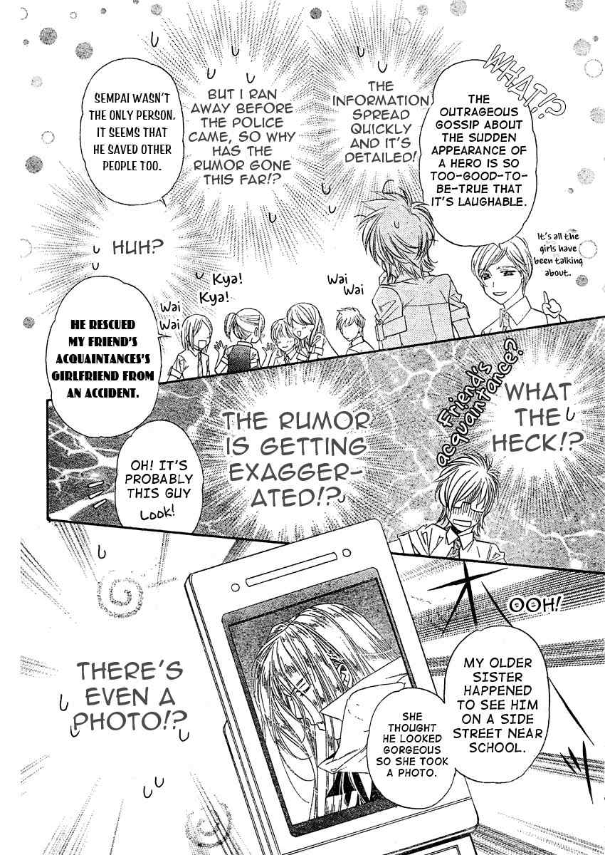 Kimi ni XOXO Chapter 2 page 15 - Chapter 2