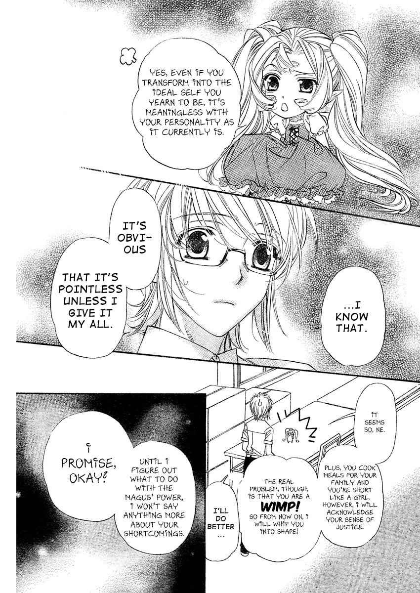 Kimi ni XOXO Chapter 2 page 17 - Chapter 2