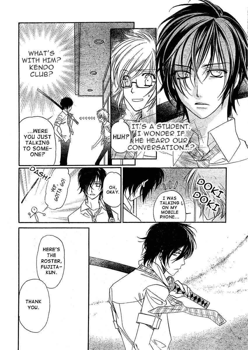 Kimi ni XOXO Chapter 2 page 19 - Chapter 2