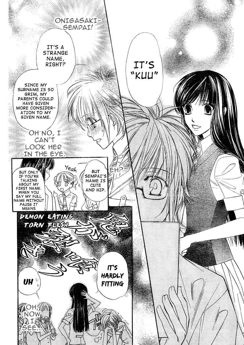 Kimi ni XOXO Chapter 2 page 21 - Chapter 2