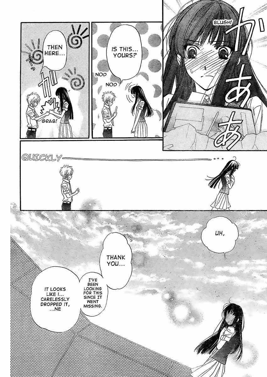 Kimi ni XOXO Chapter 2 page 25 - Chapter 2