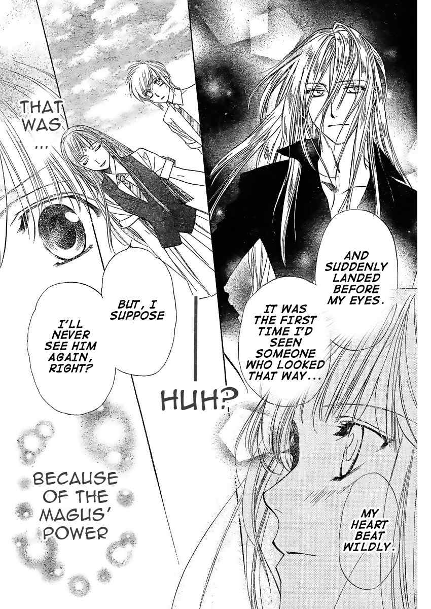 Kimi ni XOXO Chapter 2 page 28 - Chapter 2