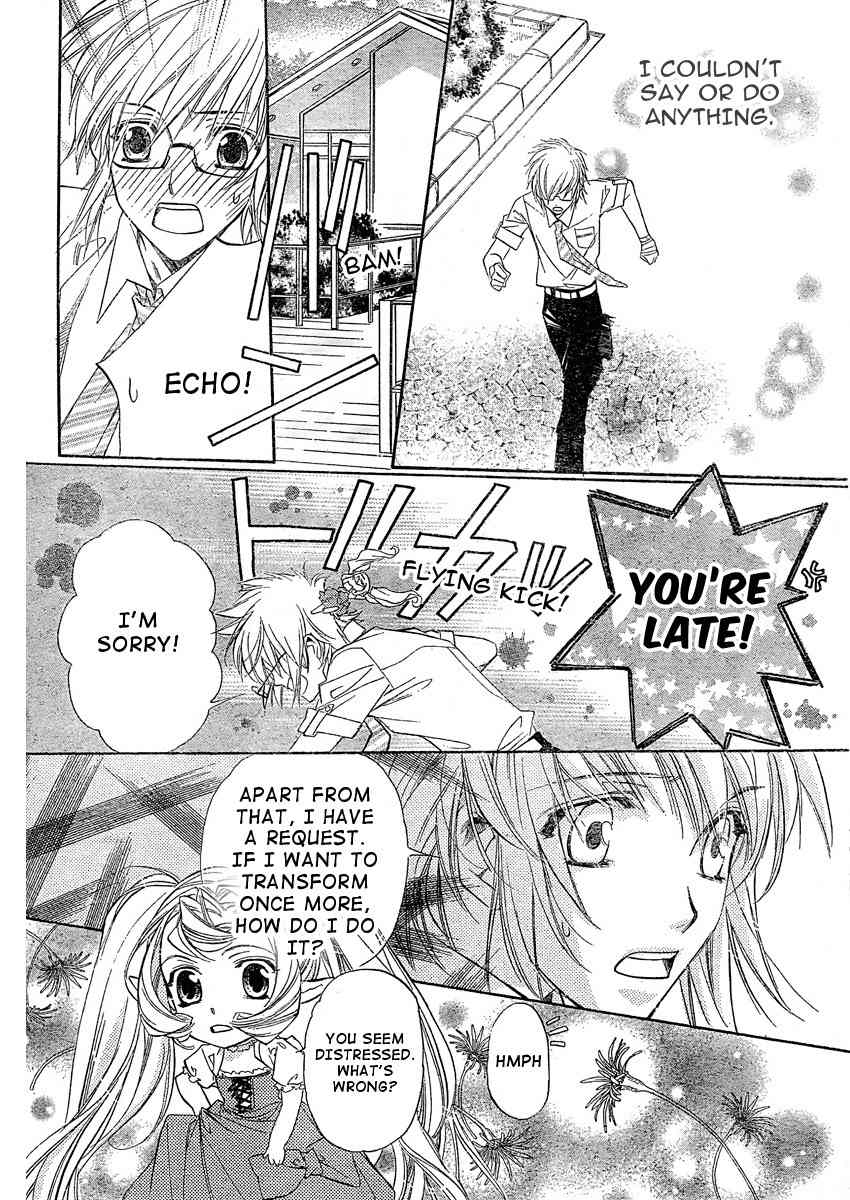Kimi ni XOXO Chapter 2 page 29 - Chapter 2
