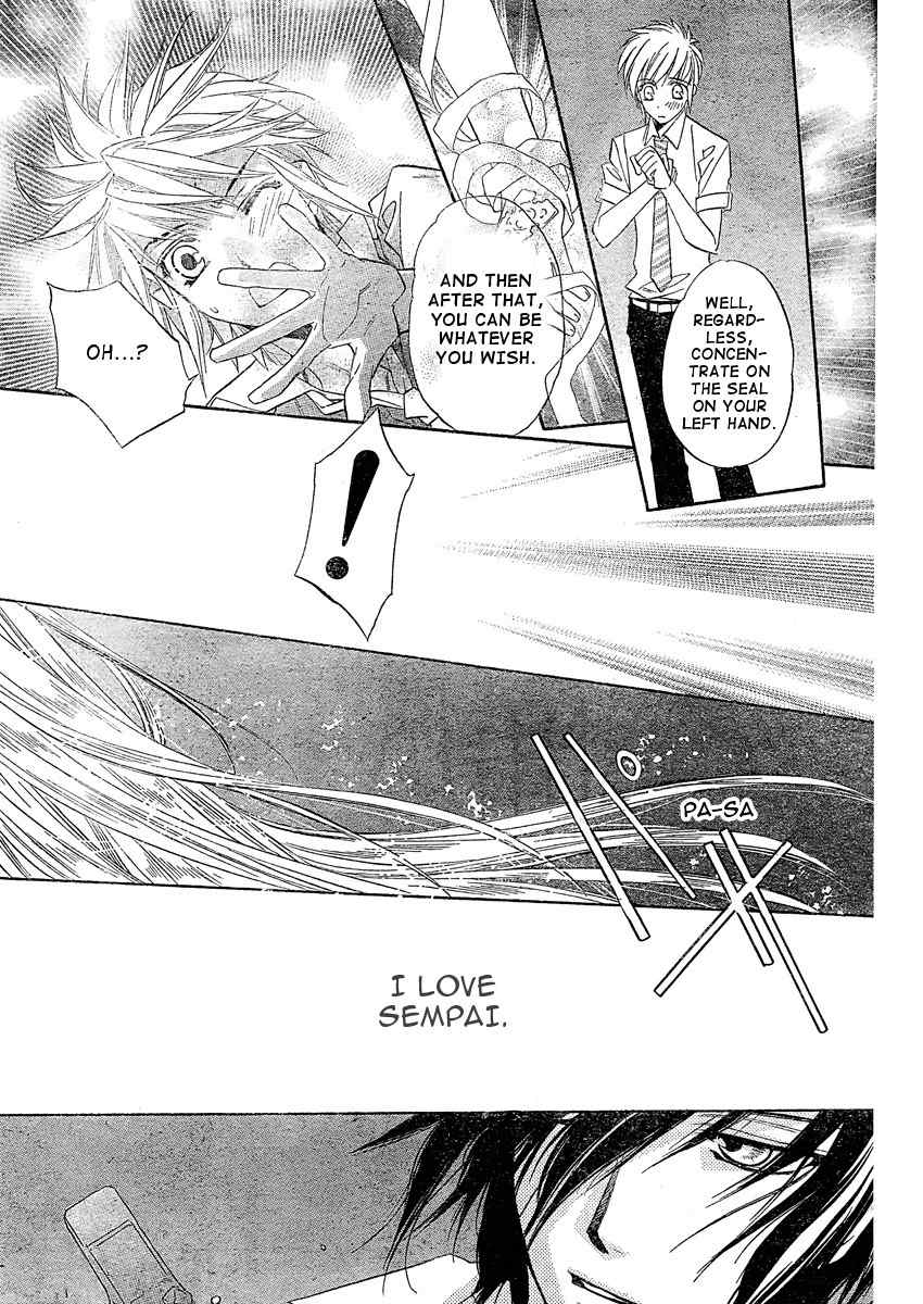 Kimi ni XOXO Chapter 2 page 30 - Chapter 2