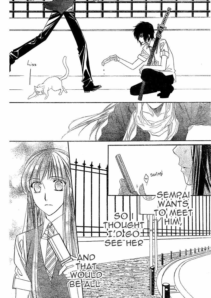 Kimi ni XOXO Chapter 2 page 31 - Chapter 2