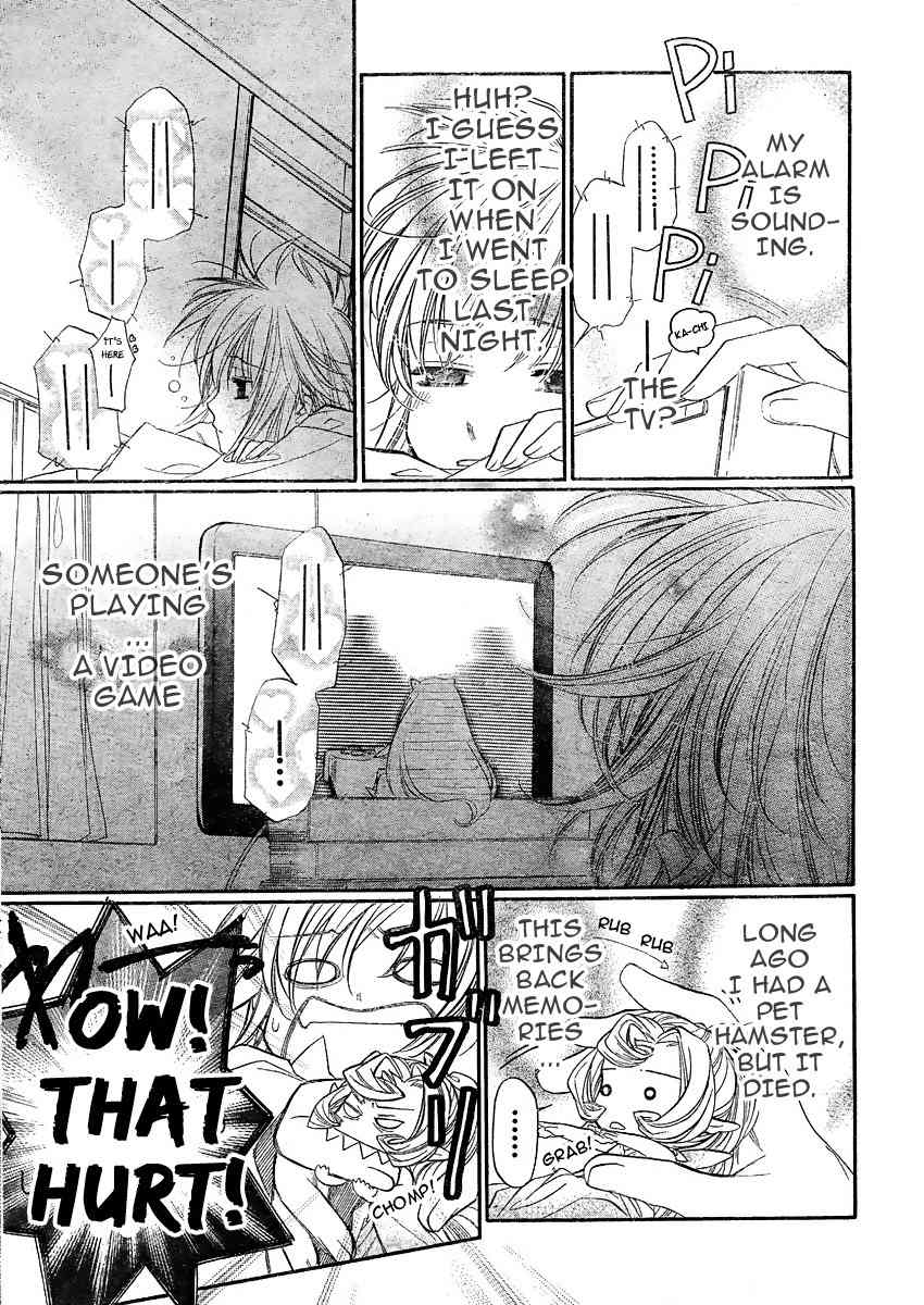 Kimi ni XOXO Chapter 2 page 6 - Chapter 2