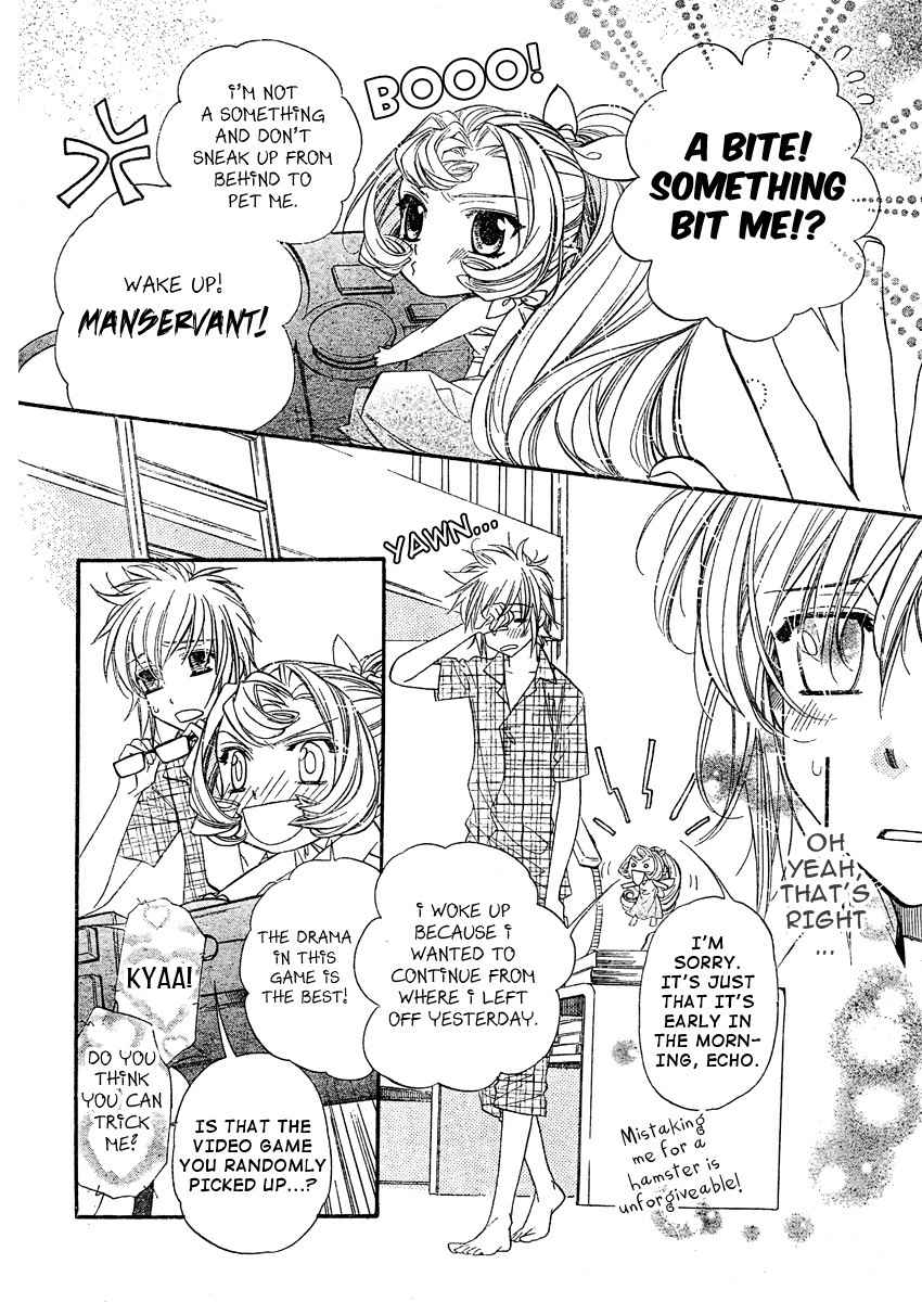Kimi ni XOXO Chapter 2 page 7 - Chapter 2