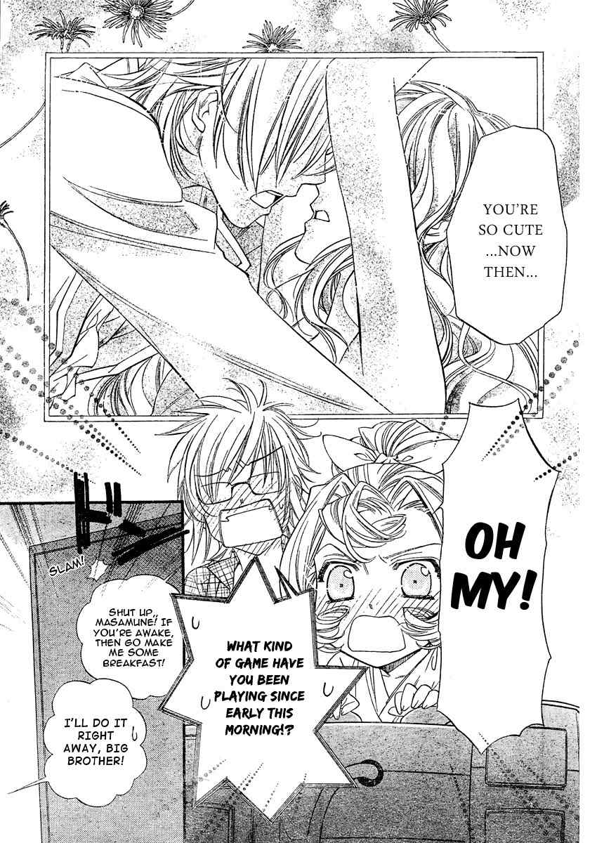 Kimi ni XOXO Chapter 2 page 8 - Chapter 2