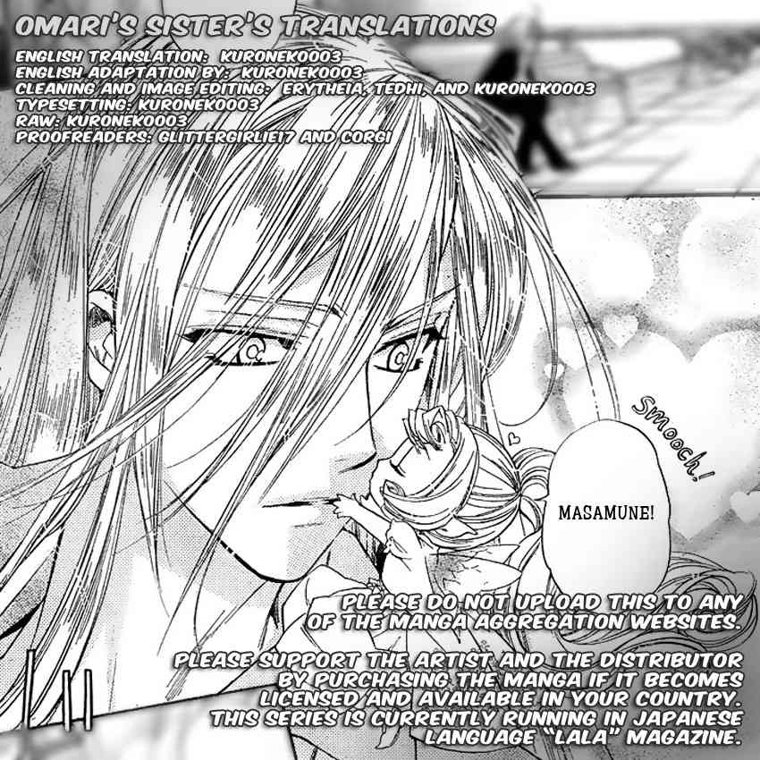 Kimi ni XOXO Chapter 3 page 1 - Chapter 3