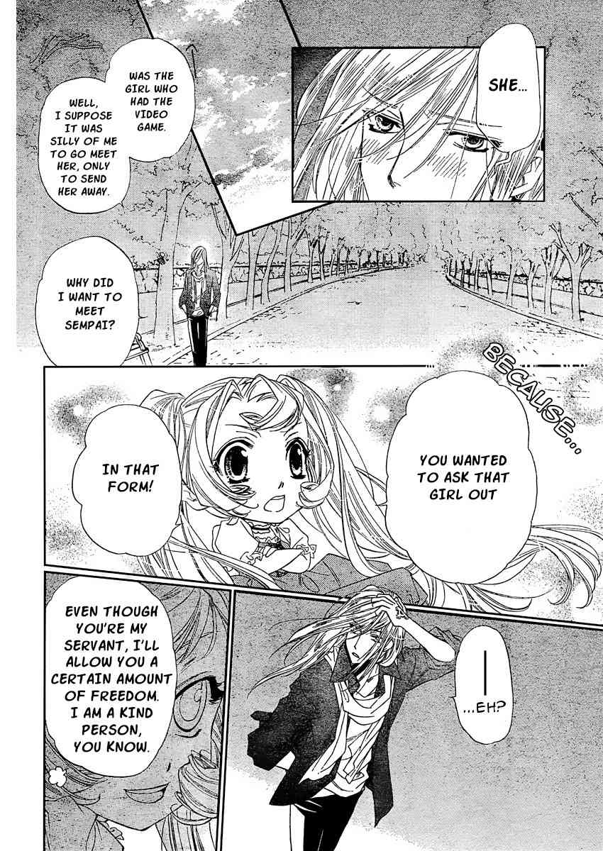 Kimi ni XOXO Chapter 3 page 13 - Chapter 3