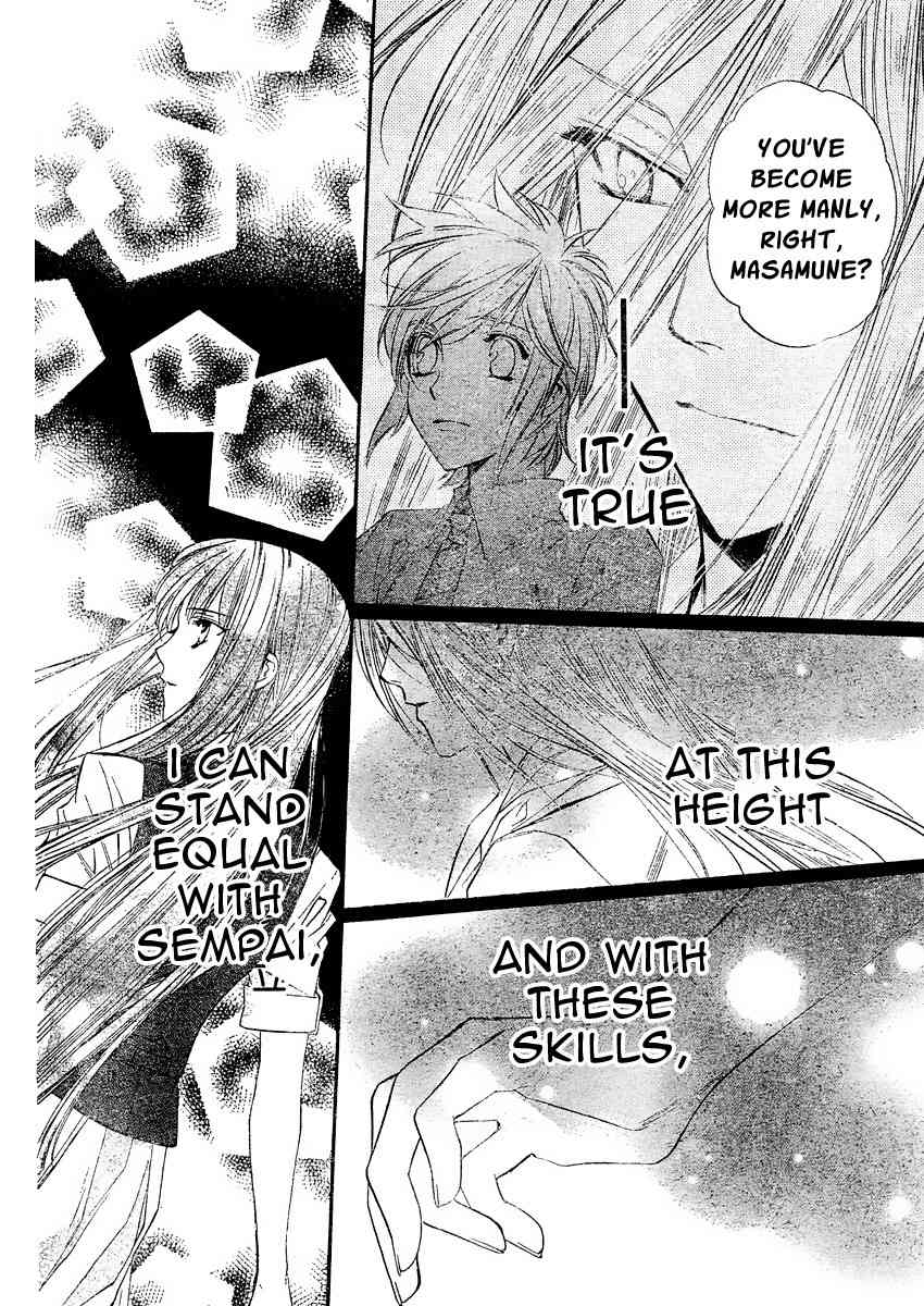 Kimi ni XOXO Chapter 3 page 15 - Chapter 3