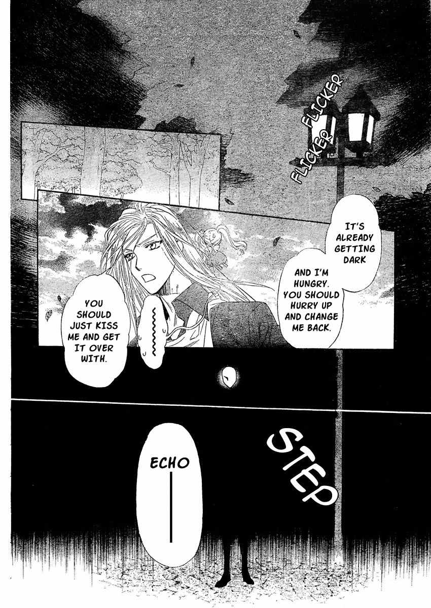 Kimi ni XOXO Chapter 3 page 19 - Chapter 3