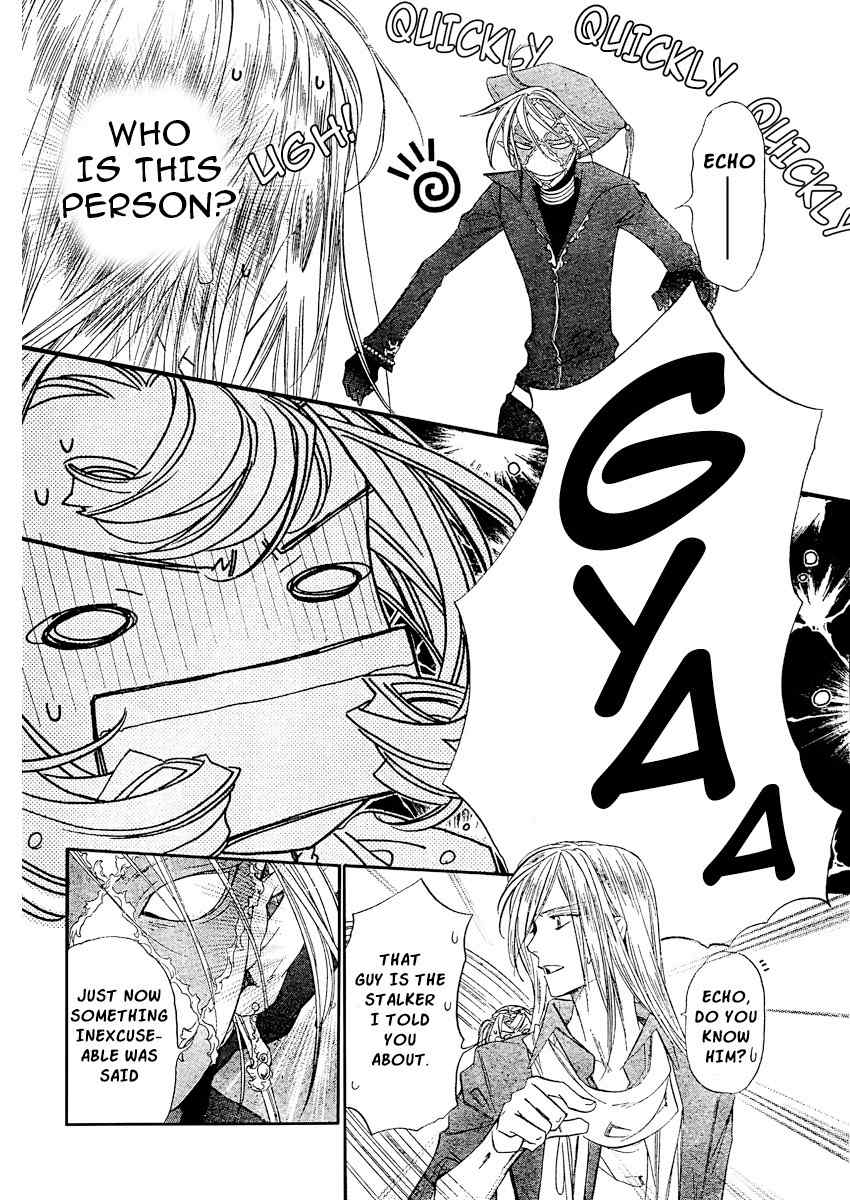 Kimi ni XOXO Chapter 3 page 21 - Chapter 3