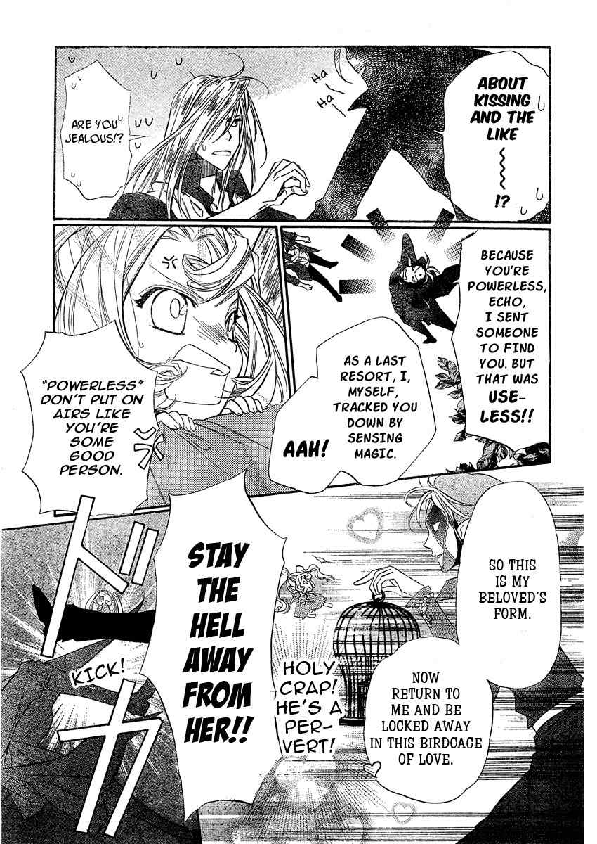 Kimi ni XOXO Chapter 3 page 22 - Chapter 3