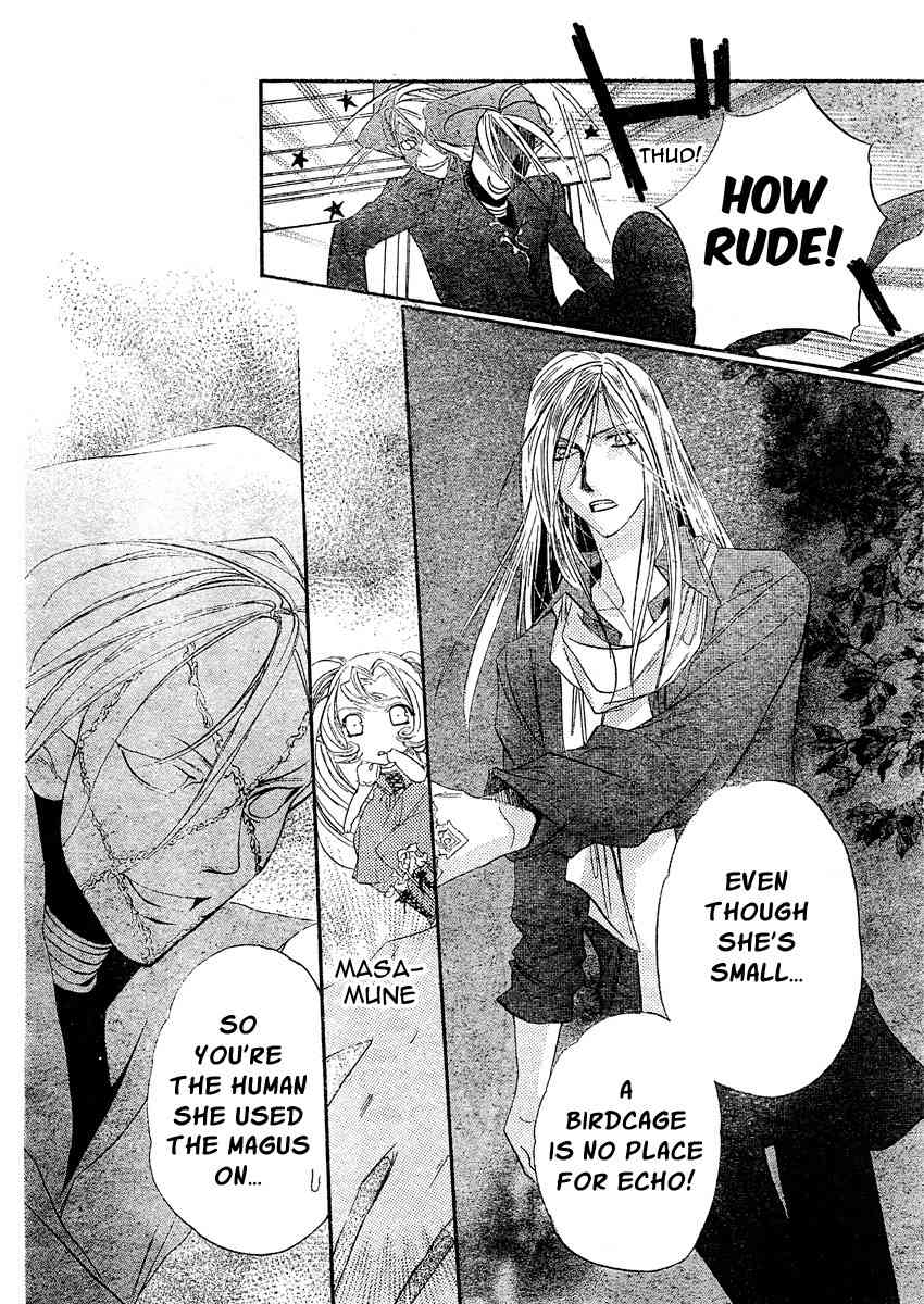 Kimi ni XOXO Chapter 3 page 23 - Chapter 3