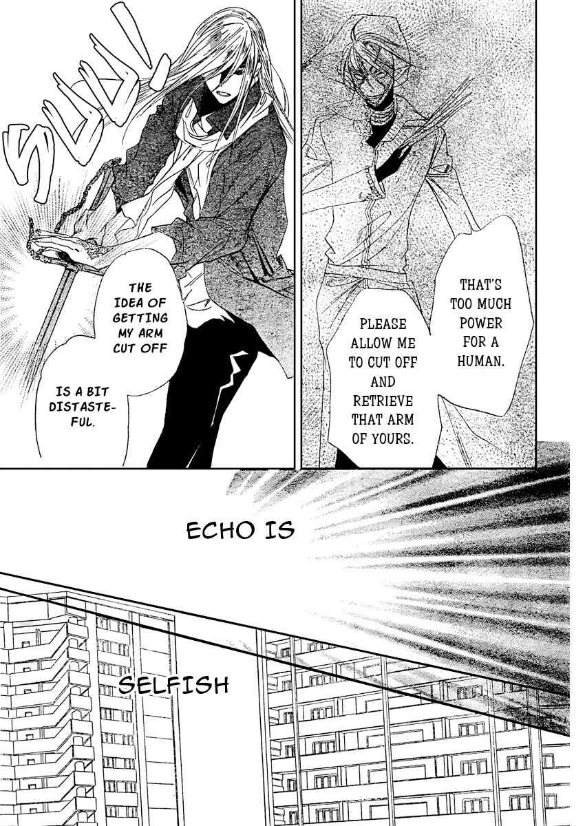 Kimi ni XOXO Chapter 3 page 24 - Chapter 3