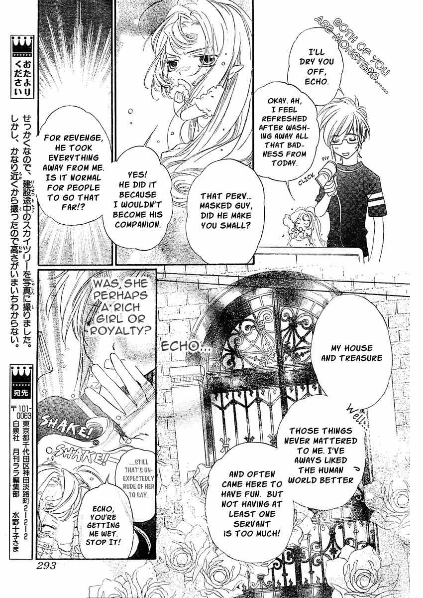 Kimi ni XOXO Chapter 3 page 30 - Chapter 3