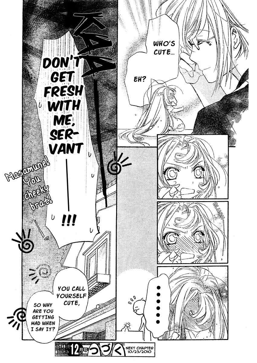 Kimi ni XOXO Chapter 3 page 32 - Chapter 3