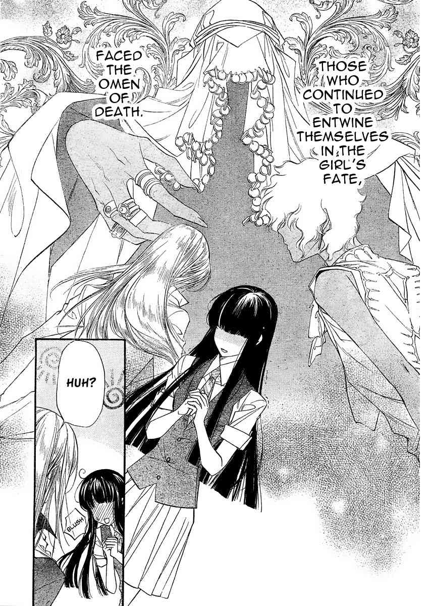Kimi ni XOXO Chapter 3 page 6 - Chapter 3