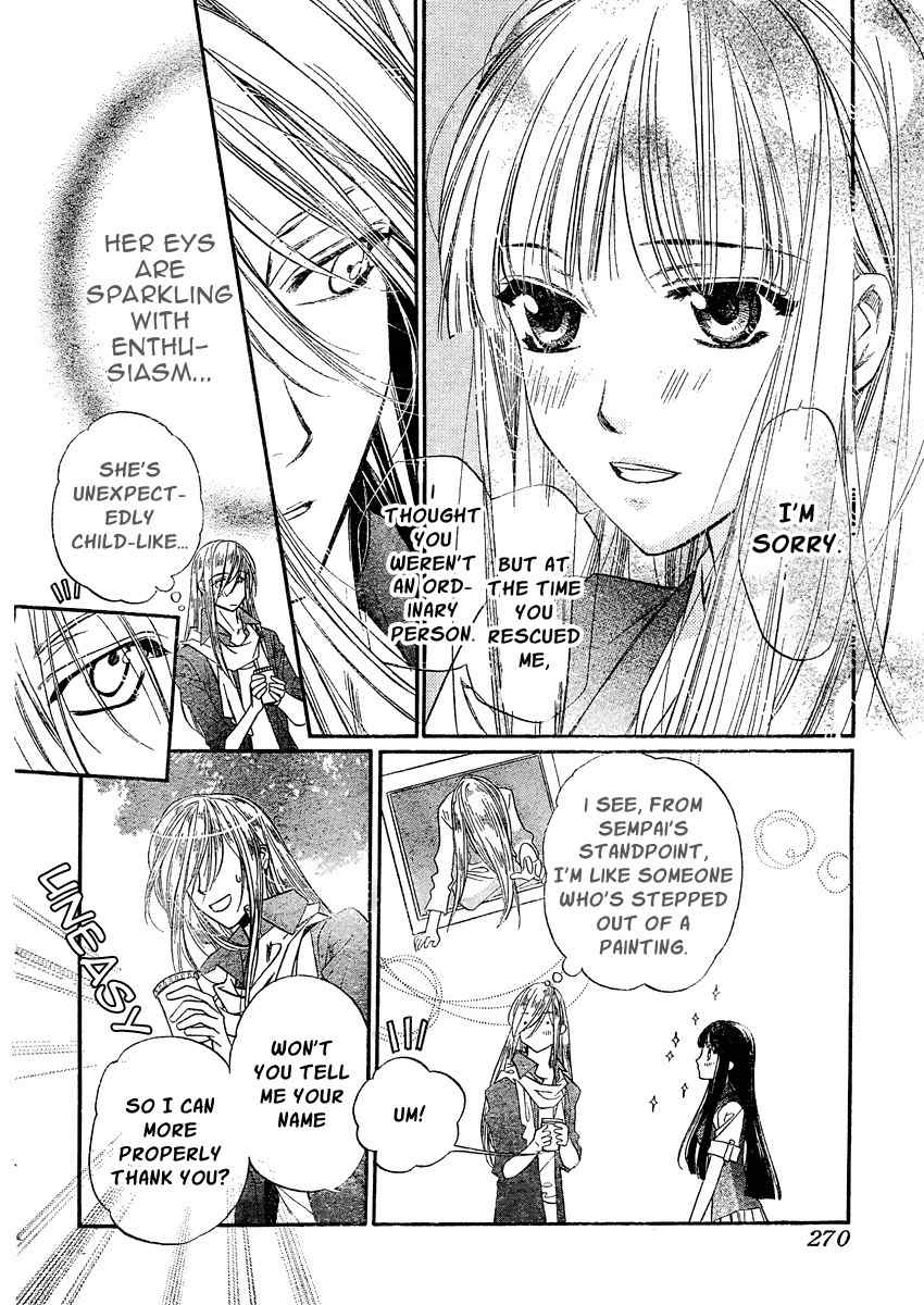 Kimi ni XOXO Chapter 3 page 7 - Chapter 3