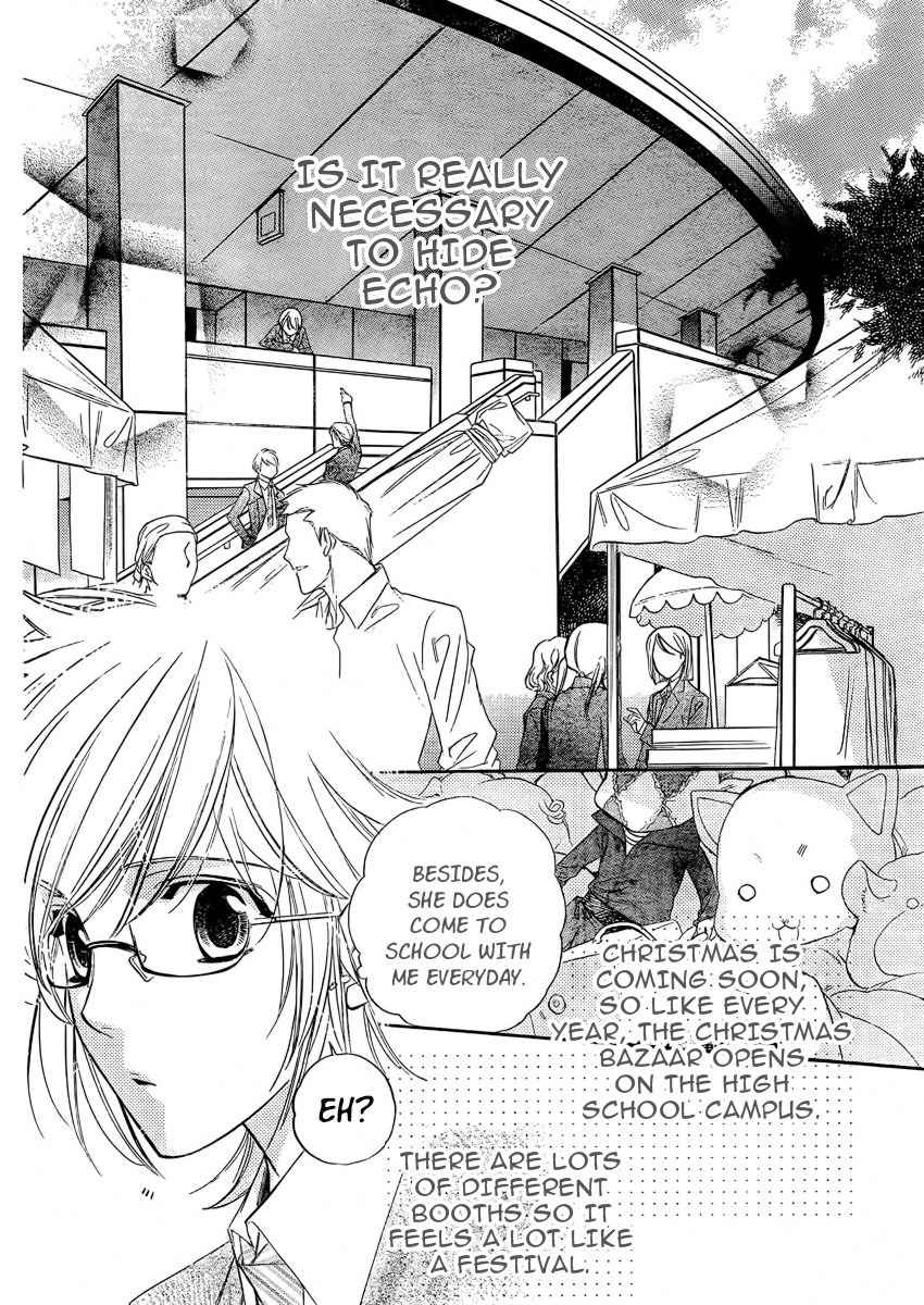 Kimi ni XOXO Chapter 4 page 11 - Chapter 4