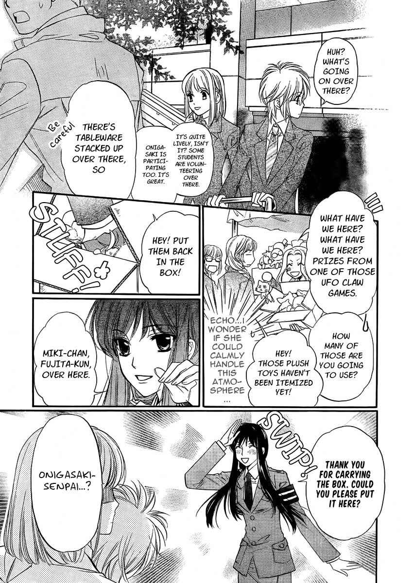 Kimi ni XOXO Chapter 4 page 12 - Chapter 4
