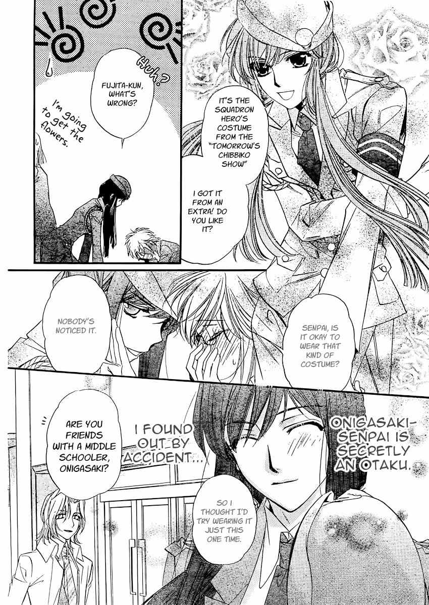 Kimi ni XOXO Chapter 4 page 13 - Chapter 4