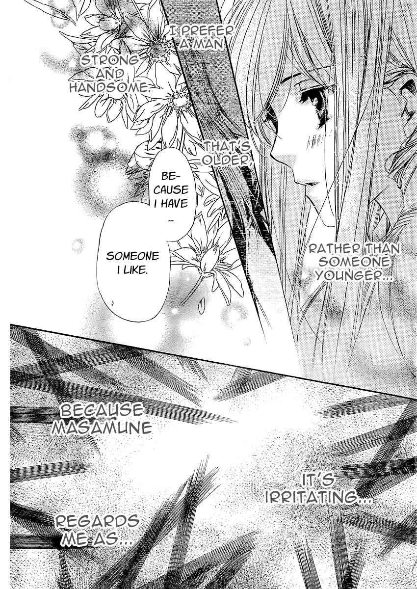 Kimi ni XOXO Chapter 4 page 17 - Chapter 4