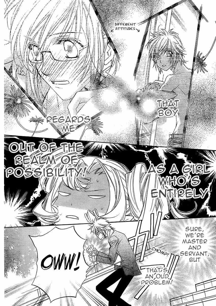 Kimi ni XOXO Chapter 4 page 18 - Chapter 4