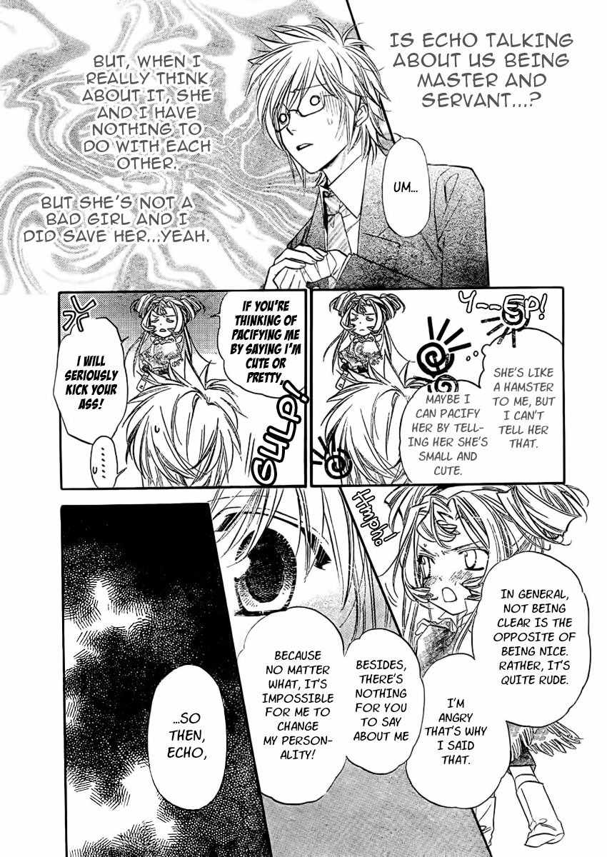 Kimi ni XOXO Chapter 4 page 20 - Chapter 4