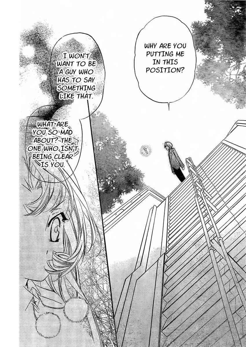 Kimi ni XOXO Chapter 4 page 21 - Chapter 4