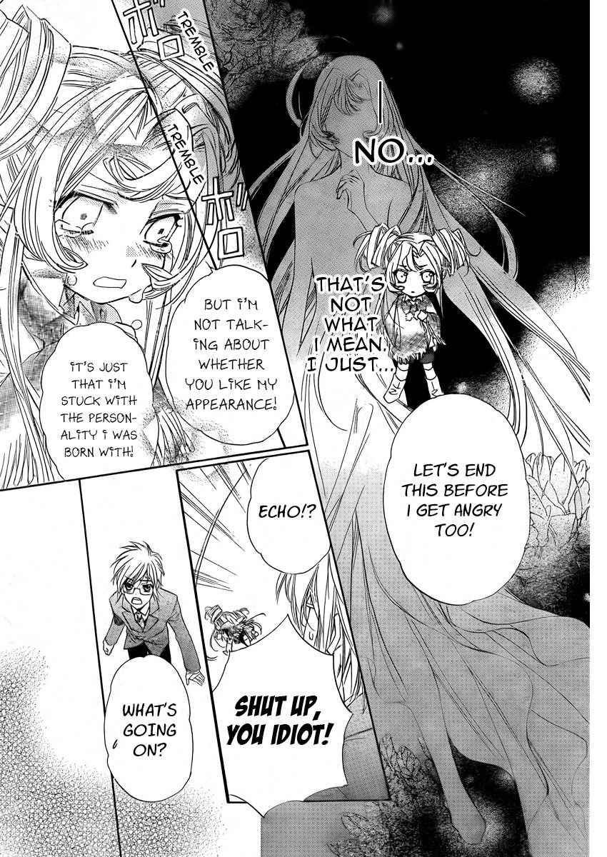 Kimi ni XOXO Chapter 4 page 22 - Chapter 4
