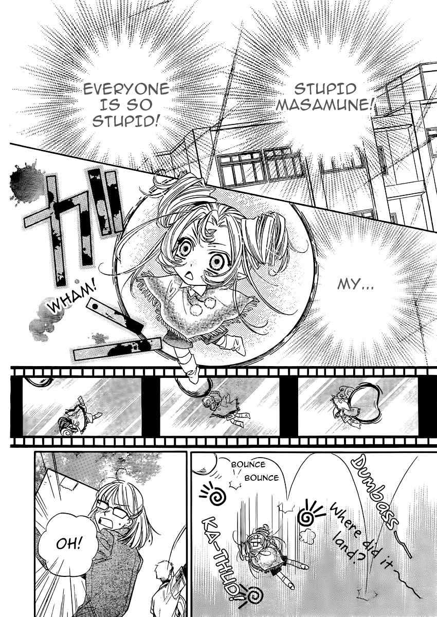 Kimi ni XOXO Chapter 4 page 23 - Chapter 4