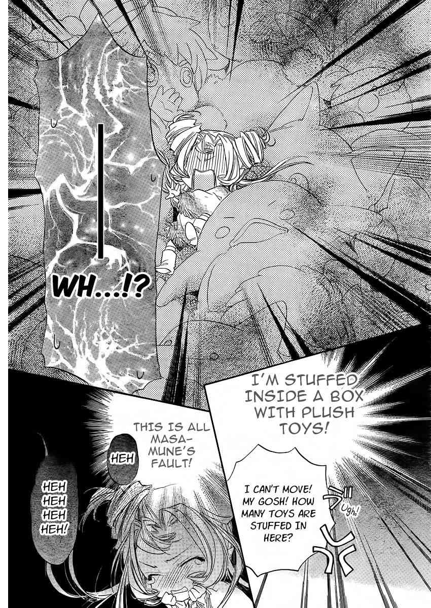 Kimi ni XOXO Chapter 4 page 25 - Chapter 4