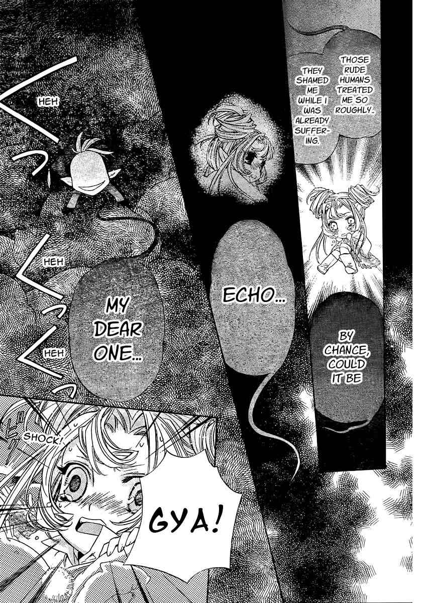 Kimi ni XOXO Chapter 4 page 26 - Chapter 4
