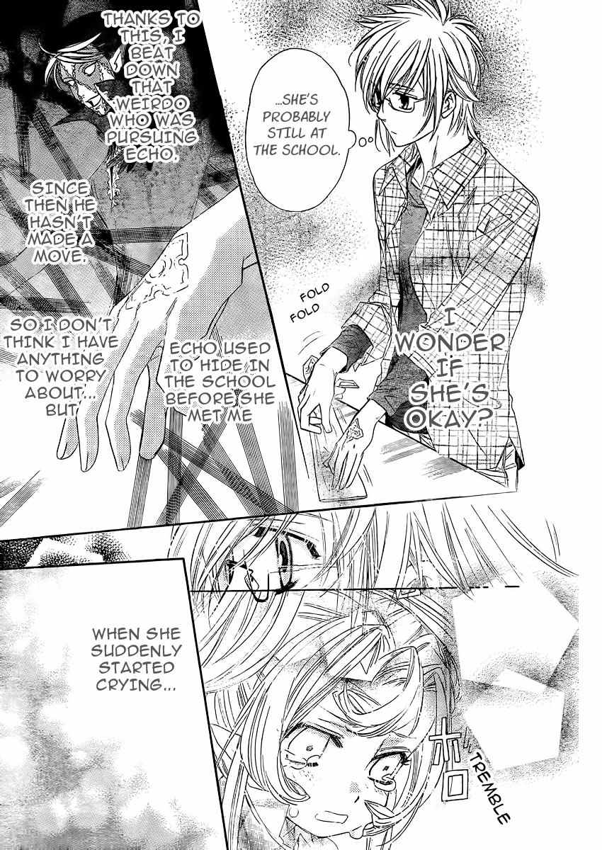 Kimi ni XOXO Chapter 4 page 28 - Chapter 4