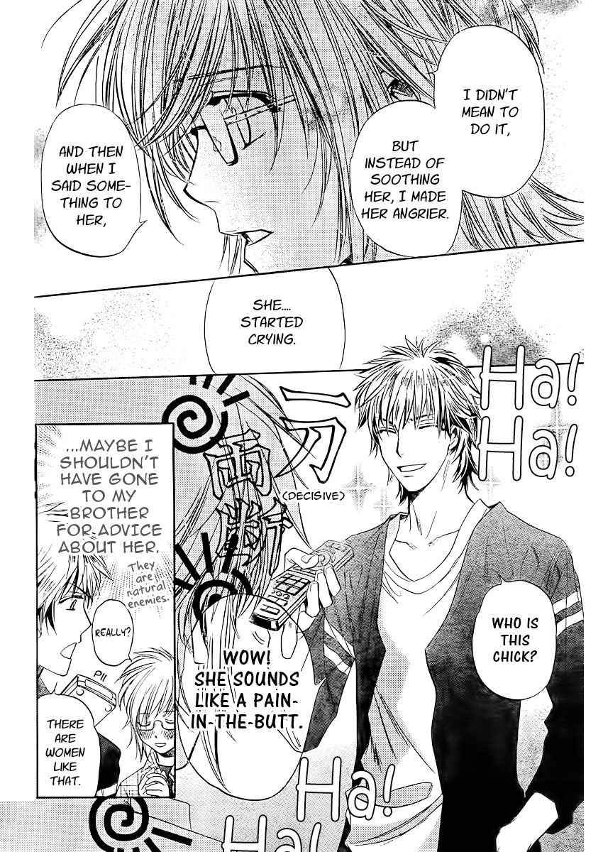 Kimi ni XOXO Chapter 4 page 30 - Chapter 4