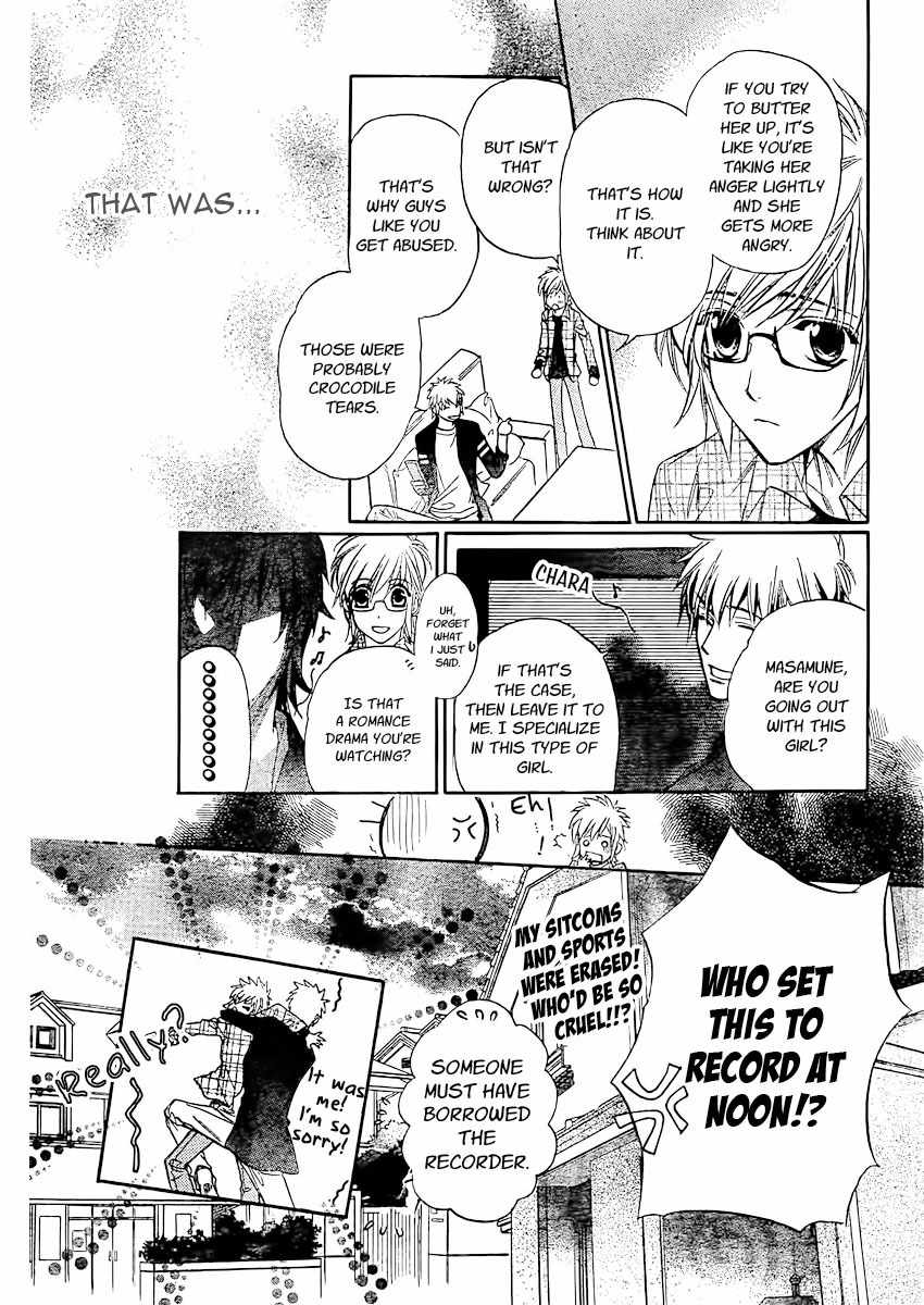Kimi ni XOXO Chapter 4 page 31 - Chapter 4